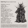 Death King (Ghost 1293)