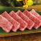 Lǎo Gān Bēi Shàng Děng Niú Wǔ Huā Premium Wagyu Karubi