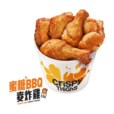 Honey Bbq Crispy Thighs Sharing Bucket (6 Stuks) Mì Táng Bbq Mài Zhà Jī Fēn Xi|