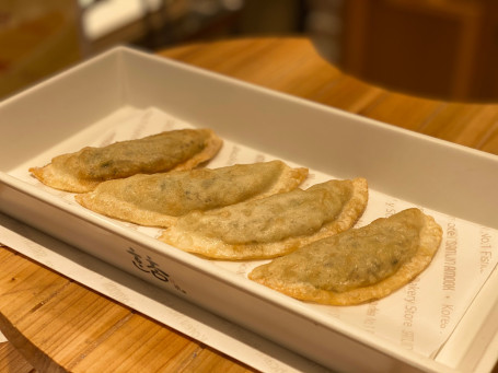 Dumplings Jiǎo Zi (4Pcs)