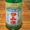 Ramune (Marble) Soda