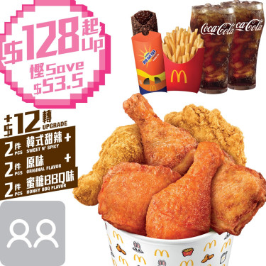 Sweet N' Spicy Crispy Thighs Combo Voor 2 Uur Lang