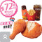 Sweet N' Spicy Crispy Thighs Combo Voor 1 Uur Lang