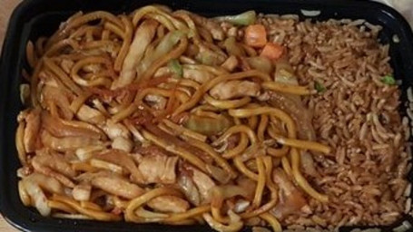 23. Kip Lo Mein