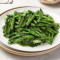 Vegetarian Green Bean