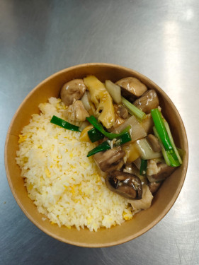 (M1) Fried Rice With Chicken And Mushrooms Jī Ròu Mó Gū Chǎo Fàn