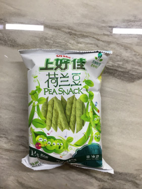 Shj Pea Snack 55G