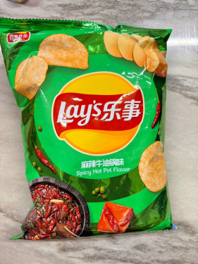 Lays Crisps Spicy Hot Pot Flavour 70G