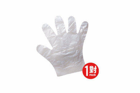 Jí Qì Sù Jiāo Sh|U Tào (1Duì /Een Paar Plastic Handschoenen