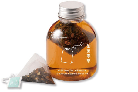 Emperor’ S Treasure Blend Tea Cold Yù Míng Níng Chá Dòng