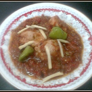 Karahi Kip