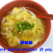 Pork Wonton Noodles Soup (6 Pieces)