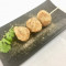 Deep Fried Cuttlefish Balls (3 Pieces)