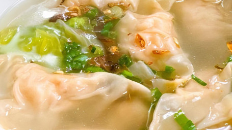 S2. Chicken Wonton