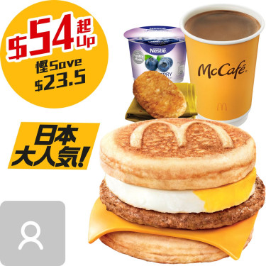 Sausage N' Egg Mcgriddles Combo For 1 Fēng Táng Bān Jǐ Zhū Liǔ Dàn Hàn Bǎo Yī Rén Cān