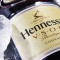 Henessy Vsop Priviledge 200Ml