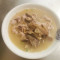 Pork Tripe Chicken Soup Hú Jiāo Zhū Dù Jī