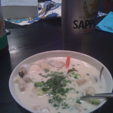 Tom Kha Kip