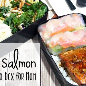 Zalm Teriyaki Bento